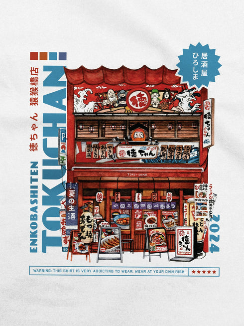 Tokuchan Enkobashiten